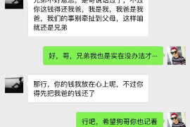 孝感为什么选择专业追讨公司来处理您的债务纠纷？